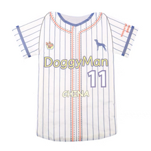 Load image into Gallery viewer, DOGGYMAN Baseball Shirt Pet Mat