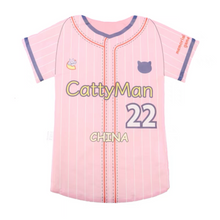 Load image into Gallery viewer, DOGGYMAN Baseball Shirt Pet Mat