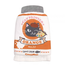 Load image into Gallery viewer, DOGGYMAN Colour Paint Pet Bed