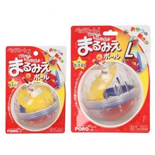將圖片載入圖庫檢視器 PETZROUTE Colourful Treat Dispenser Dog Toy