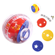 將圖片載入圖庫檢視器 PETZROUTE Colourful Treat Dispenser Dog Toy