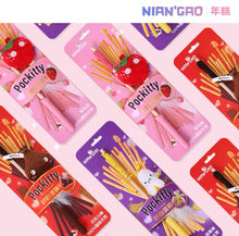 Load image into Gallery viewer, NIAN'GAO Pocky Cat Teaser