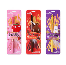 Load image into Gallery viewer, NIAN'GAO Pocky Cat Teaser