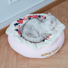 Load image into Gallery viewer, NIAN'GAO Cream Cake Pet Bed