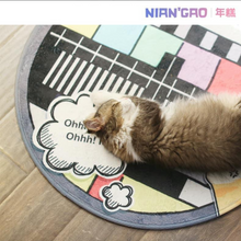 Load image into Gallery viewer, NIAN'GAO Pet Mat