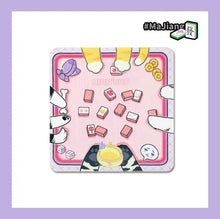 Load image into Gallery viewer, NIAN'GAO Pet Mat