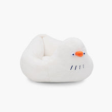 將圖片載入圖庫檢視器 PIDAN Pet Nest For Cats And Dogs Cozy Duck Type