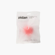 將圖片載入圖庫檢視器 PIDAN Dog Toy Water Wave Ball