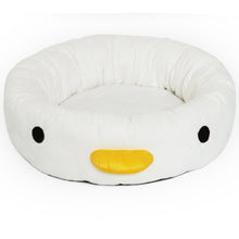 將圖片載入圖庫檢視器 PURROOM Four Season Chick Pet Bed