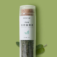 將圖片載入圖庫檢視器 PETKIT Natural Catnip