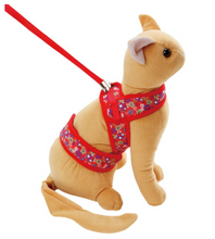Load image into Gallery viewer, PETIO Neko Komachi Soft Harness Stripe For Cats