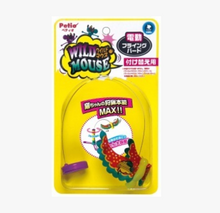 將圖片載入圖庫檢視器 PETIO Wild-mouth Realistic Flying Electric Cat Toy And Replacement