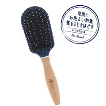 將圖片載入圖庫檢視器 PETIO Porta Pin Brush Small