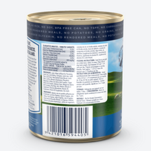 將圖片載入圖庫檢視器 ZIWI PEAK Wet Lamb Recipe Dog Food 390g