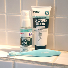Load image into Gallery viewer, PETIO Dental Toothbrush Soft Type