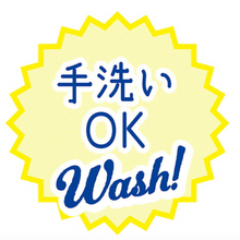 將圖片載入圖庫檢視器 PETIO Summer Palm Tree Cooling Pet Bed