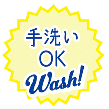 Load image into Gallery viewer, PETIO Summer Watermelon Cooling Pet Bed