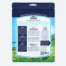 將圖片載入圖庫檢視器 ZIWI PEAK Air-Dried Mackerel & Lamb Recipe For Cats