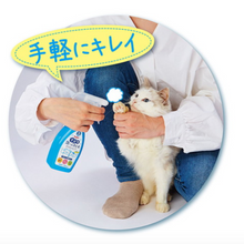 Load image into Gallery viewer, PETIO Dry Shampoo For Pets 350mL