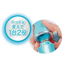 將圖片載入圖庫檢視器 PETIO 2-in-1 Self Trimmer Cordless Hair Clipper Small Nail Care