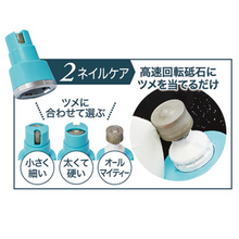 將圖片載入圖庫檢視器 PETIO 2-in-1 Self Trimmer Cordless Hair Clipper Small Nail Care