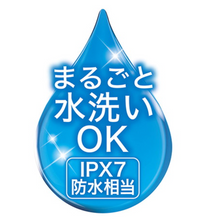 將圖片載入圖庫檢視器 PETIO 2-in-1 Self Trimmer Cordless Hair Clipper Small Nail Care