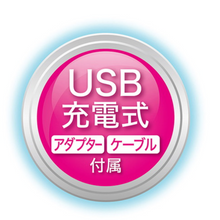 將圖片載入圖庫檢視器 PETIO 2-in-1 Self Trimmer Cordless Hair Clipper Small Nail Care