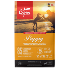 將圖片載入圖庫檢視器 ORIJEN Puppy