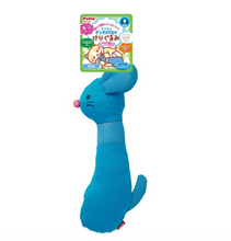 Load image into Gallery viewer, PETIO Kerigurumi Easy Dental Toy