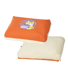 Load image into Gallery viewer, TOUCHDOG Onigiri Series Premium Designer Bento Pet Bed