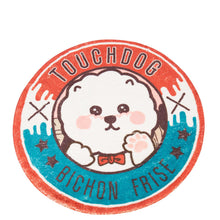 將圖片載入圖庫檢視器 TOUCHDOG Round Resting Mat