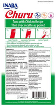 將圖片載入圖庫檢視器 INABA CIAO Churu Purée Tuna With Chicken