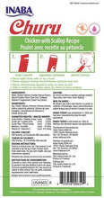 將圖片載入圖庫檢視器 INABA CIAO Churu Purée Chicken with Scallop