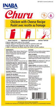 將圖片載入圖庫檢視器 INABA CIAO Churu Purée Chicken With Cheese