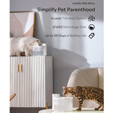 Load image into Gallery viewer, UAH PET Zero Wireless Automatic Pet Water Fountain