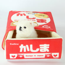 將圖片載入圖庫檢視器 KASHIMA Box Of Biscuits Pet Bed