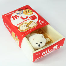 將圖片載入圖庫檢視器 KASHIMA Box Of Biscuits Pet Bed