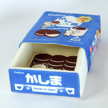 將圖片載入圖庫檢視器 KASHIMA Box Of Biscuits Pet Bed