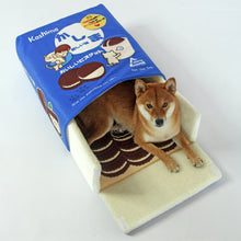 將圖片載入圖庫檢視器 KASHIMA Box Of Biscuits Pet Bed