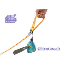 Load image into Gallery viewer, GEEK PLANET Leash Bag Dispenser And ECO Scented Dog Waste Bags