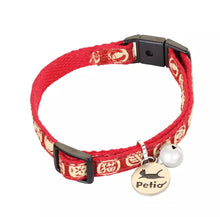 Load image into Gallery viewer, PETIO Cat Komachi Stylish Collar