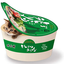 將圖片載入圖庫檢視器 KASHIMA Noodles Pet Bed