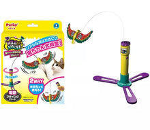 將圖片載入圖庫檢視器 PETIO Wild-mouth Realistic Flying Electric Cat Toy And Replacement