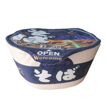 將圖片載入圖庫檢視器 KASHIMA Noodles Pet Bed