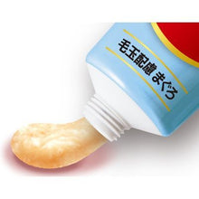 Load image into Gallery viewer, CIAO Chu-bu Hairball Consideration Tuna Flavour