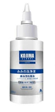 將圖片載入圖庫檢視器 KOJIMA Ear Cleaner