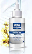 將圖片載入圖庫檢視器 KOJIMA Ear Cleaner