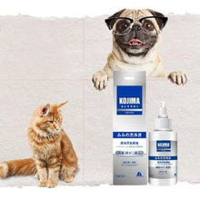 將圖片載入圖庫檢視器 KOJIMA Ear Cleaner