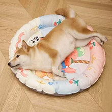 Load image into Gallery viewer, NIAN'GAO Pet Cooling Mat