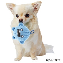 Load image into Gallery viewer, PETIO Add.Mate Little Rascal'S Ball Dog Toys